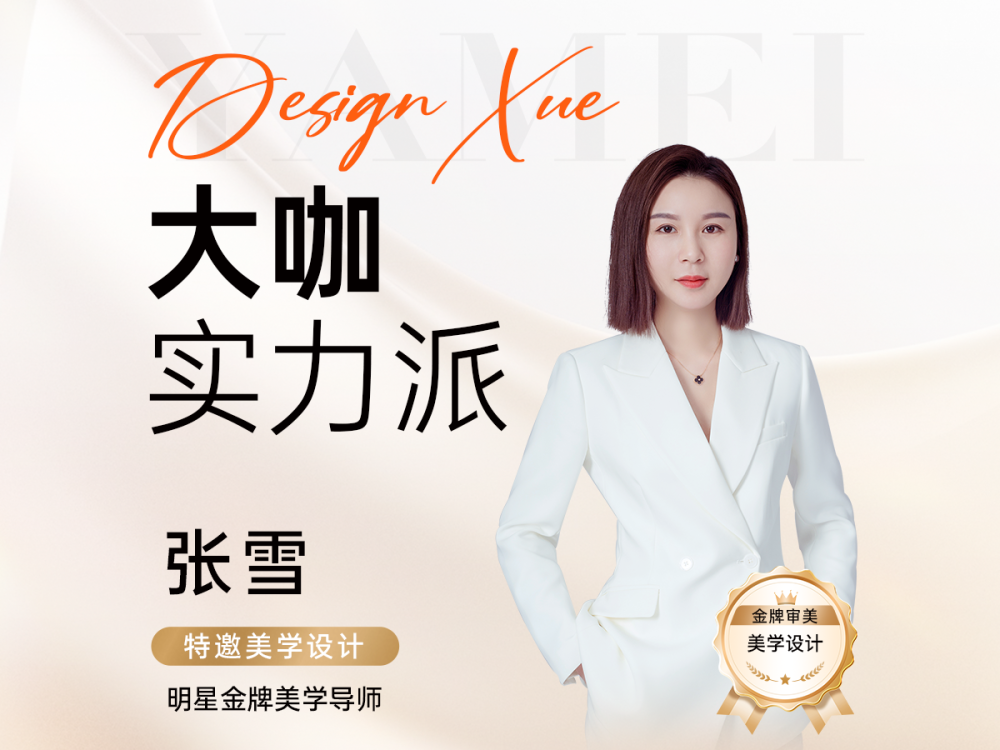热门服务4.png